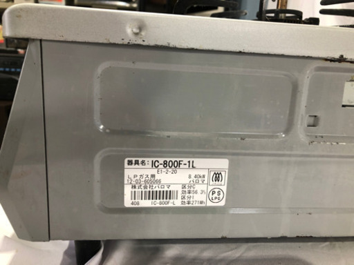 5e81a75ec8b4e32214dca90d
