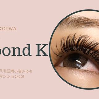 まつ毛エクステ　Rebondkレボンドケー