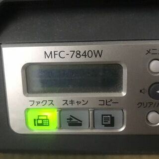 ブラザーモノクロレーザープリンター複合機