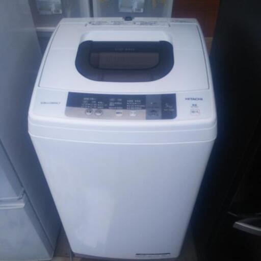 地域限定配達設置無料 美品 日立洗濯機 5㎏