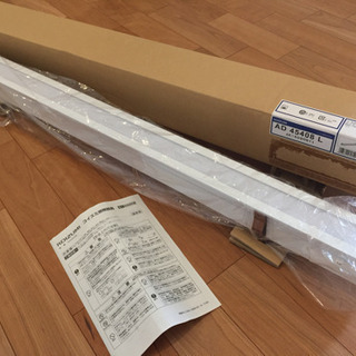 コイズミ キッチンライト AD45408L 決まりました