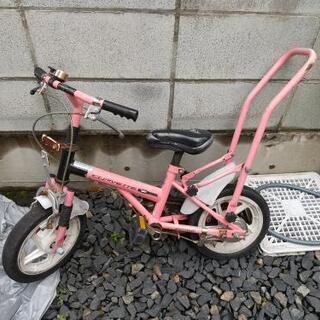 自転車 子供用 14インチ