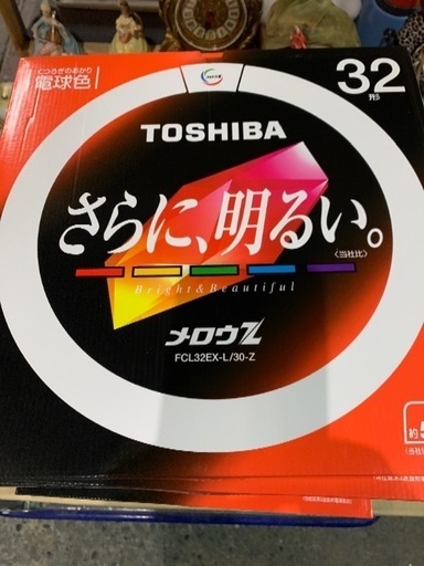 TOSHIBA 蛍光灯　32形　電球色　未使用　6本