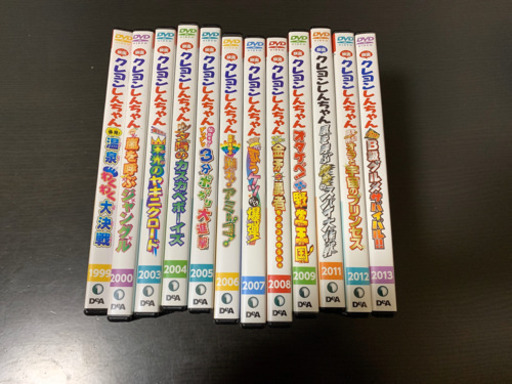 クレヨンしんちゃん　映画DVDセット