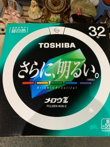 TOSHIBA 蛍光灯　昼白色　32形　未使用　5本