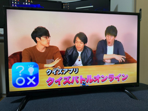 32インチ ハイビジョン LEDテレビ  BCASカード付き