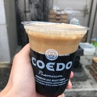 【コロナに負けない】オンライン飲み会
