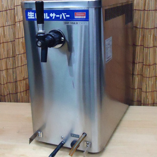 ジャンク品 ホシザキ ビールサーバー DBF-5SA-H 通電OK 東芝 生ビール   ☆ PayPay(ペイペイ)決済可能 ☆ 札幌市 豊平区 平岸
