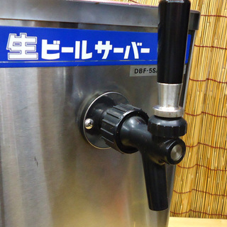 ジャンク品 ホシザキ ビールサーバー DBF-5SA-H 通電OK 東芝 生ビール   ☆ PayPay(ペイペイ)決済可能 ☆ 札幌市 豊平区 平岸