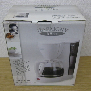 EUPA ユーパ HARMONY コーヒーメーカー TSK-19...