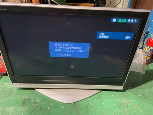 ビエラ☆液晶テレビ42インチ☆