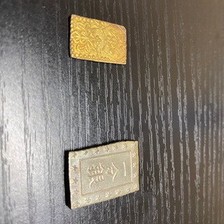 【古銭】明治二分金&一朱銀