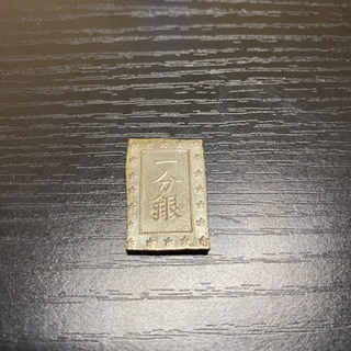 1明治二分金 楽天市場】日本歴史的貨幣 明治二分判金 (2枚) - ケース入り