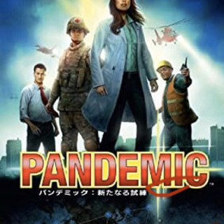 ボードゲーム仲間募集⭐︎ - 石垣市