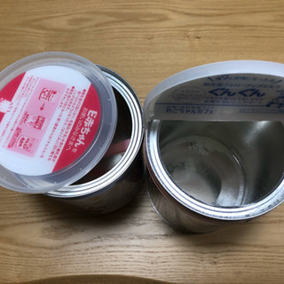 ミルク缶　空　中身無し