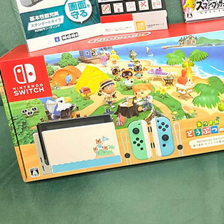 🛍完売🛍 Nintendo Switch あつまれ🍃どうぶつの森セット🦝