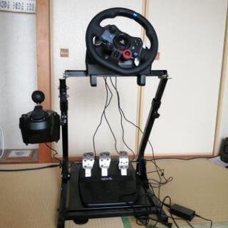 Logicool G29 ハンコン シフター スタンド セット
