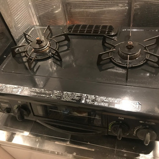 ガスコンロ