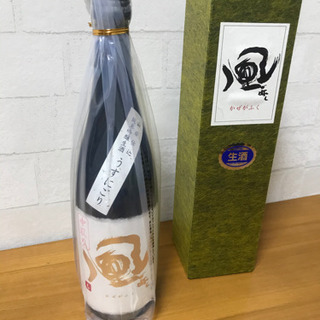 純米吟醸生酒　風がふく