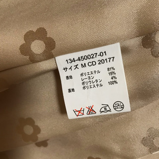 INGNI  テーラードジャケット（新品未使用品）の画像