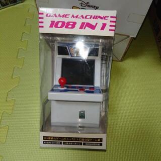 ゲームマシーン