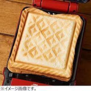 BURUNO（新品）の画像