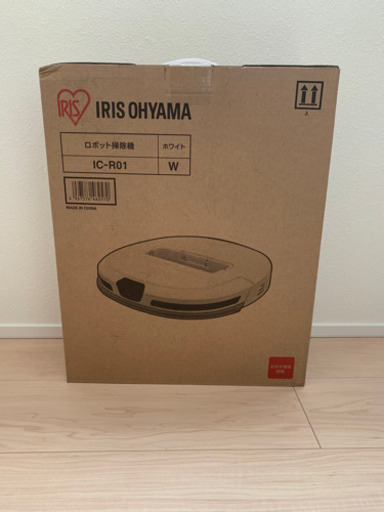 アイリスオーヤマ ロボット掃除機➕水拭き IC-R01-W 【新品・未使用】