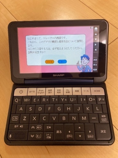 電子辞書SHARP
