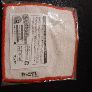 スシロー ミニタオルの画像