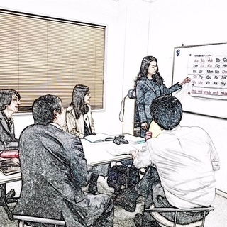 初級ベトナム語講座 　4月11日（土）19:30@オンライン
