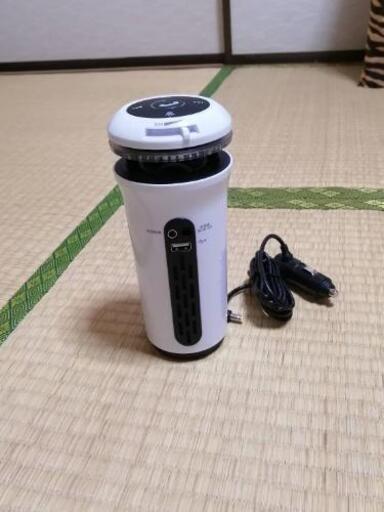 スピーカー