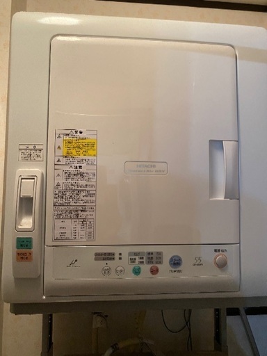 衣類乾燥機
