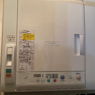 衣類乾燥機の画像