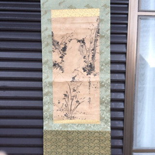 掛け軸 山水画 良品 掛軸 山水画