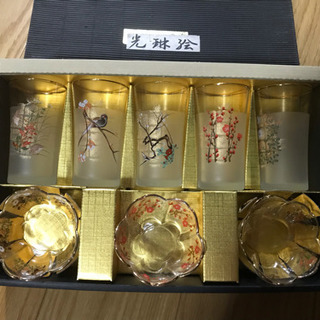【値下げしました】【新品】光琳絵グラスと小鉢の画像