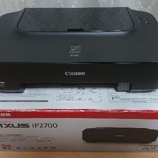 canon キャノンプリンター iP2700