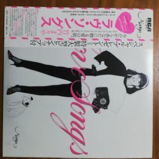 竹内まりや 「ラブ・ソング」レコード