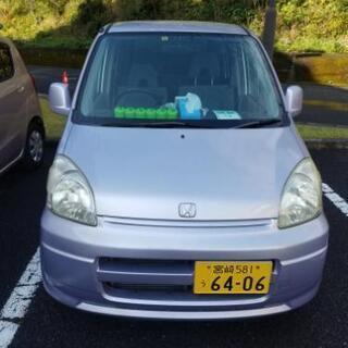 ホンダライフH15年式走行104,000km