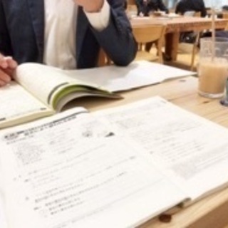 日本語オンラインレッスンOnline Lesson^_^！