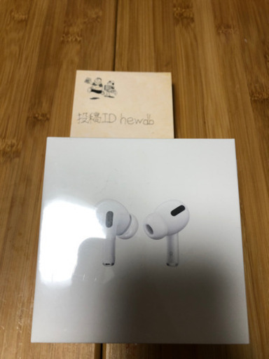 ヘッドフォン AirPods  pro