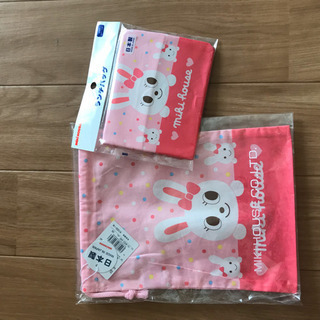新品 ミキハウス うさこちゃん ランチバッグ 巾着 セット
