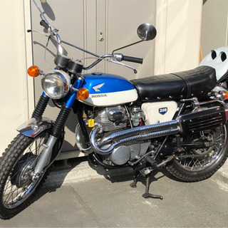 CL350 K0　希少の画像