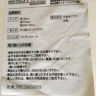 マッサージベッド マッサージ台 整体 折りたたみの画像