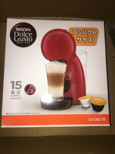 ドルチェグスト ピッコロxs 未使用品 ちょっと訳あり