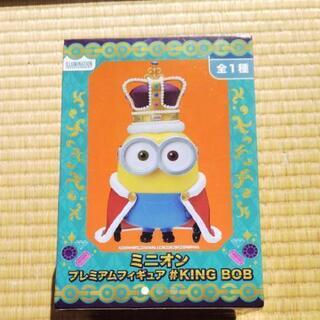 ミニオン フィギュア