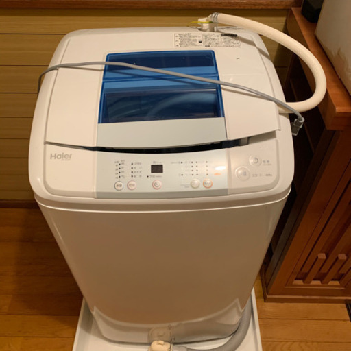 4月2日の昼まで取りに来れる方 洗濯機