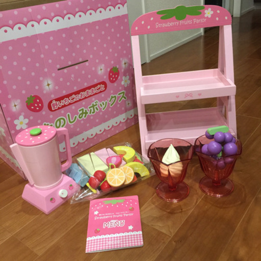マザーガーデン おたのしみボックス ジューサー 氷 陳列棚 おままごと キッチン