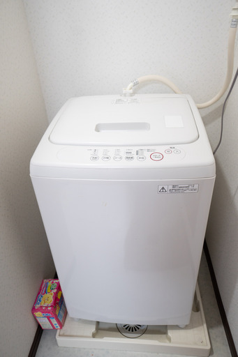 無印良品★美品洗濯機