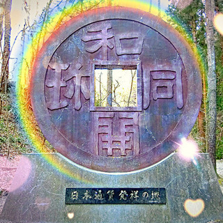 子なし ＆ ペットなし　のお友達募集です☝️