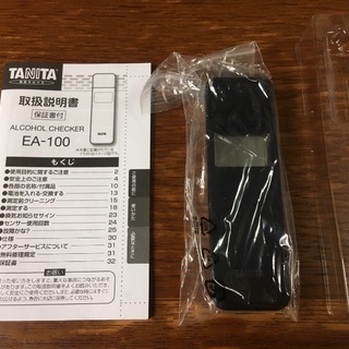 【新品】タニタ　アルコールチェッカーの画像